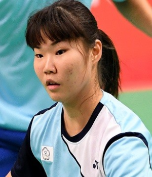 ওয়াং ইউ চিয়াও