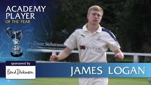 James Logan